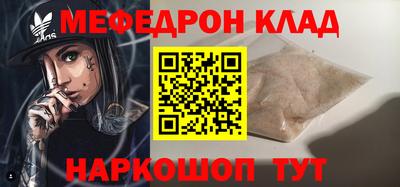 метадон Азнакаево