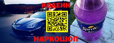 метадон Азнакаево