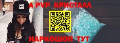 метадон Азнакаево