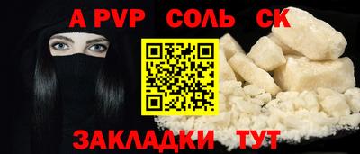 MDMA Туймазы