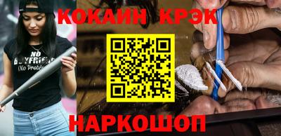 метадон Азнакаево
