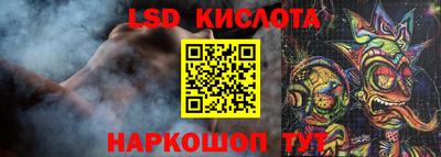 spice Абакан