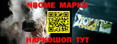 метадон Азнакаево