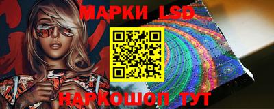 метадон Азнакаево