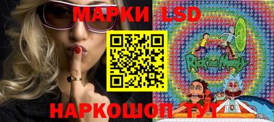 метадон Азнакаево