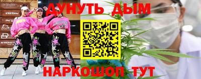 метадон Азнакаево