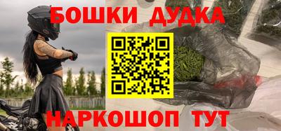 метадон Азнакаево