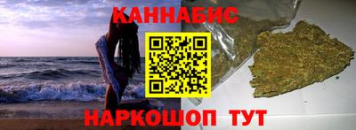 метадон Азнакаево