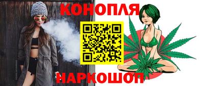 метадон Азнакаево
