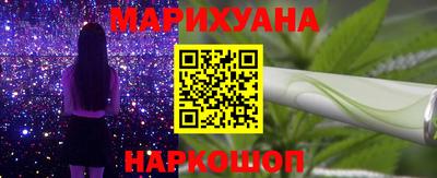 spice Абакан
