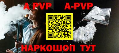 метадон Азнакаево