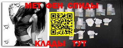 spice Абакан