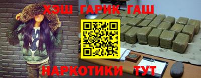 метадон Азнакаево