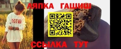 метадон Азнакаево