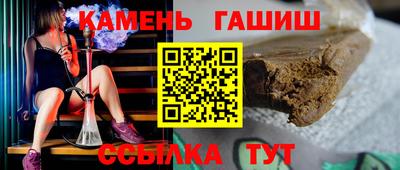 spice Абакан