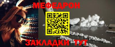 метадон Азнакаево