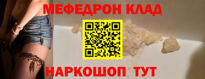 spice Абакан