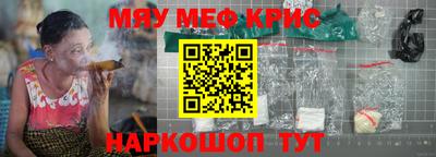 метадон Азнакаево